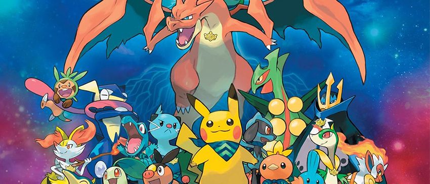 FastPokeMap para Pokémon GO online outra vez!