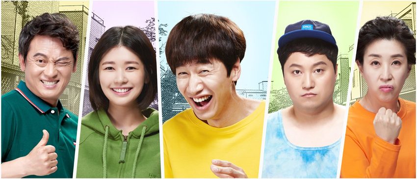 Conheça The Sound of Your Heart, a melhor série coreana da Netflix!