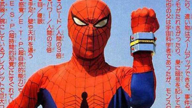 ARANHAVERSO 2 | Homem-Aranha japonês é confirmado na sequência!
